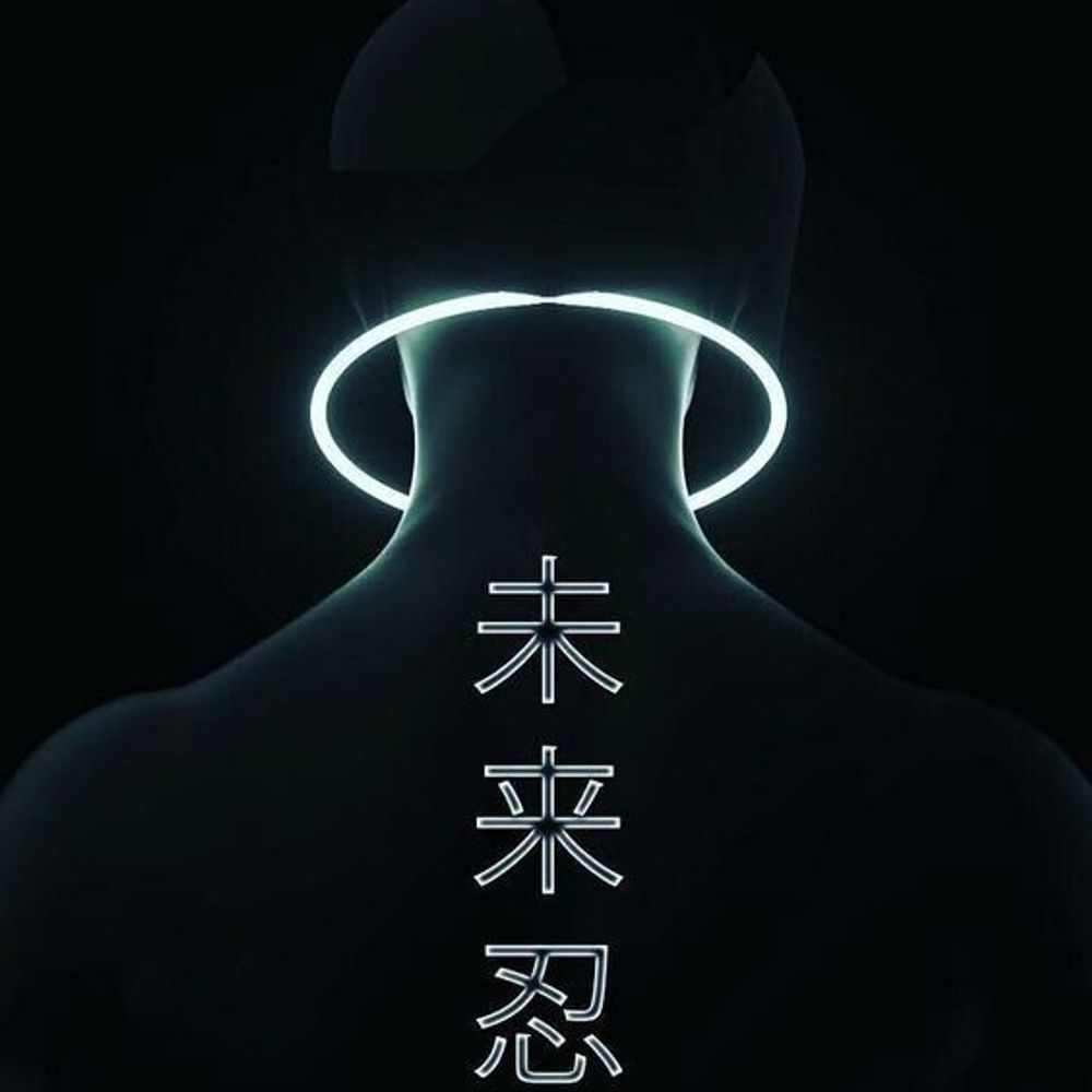Overlord