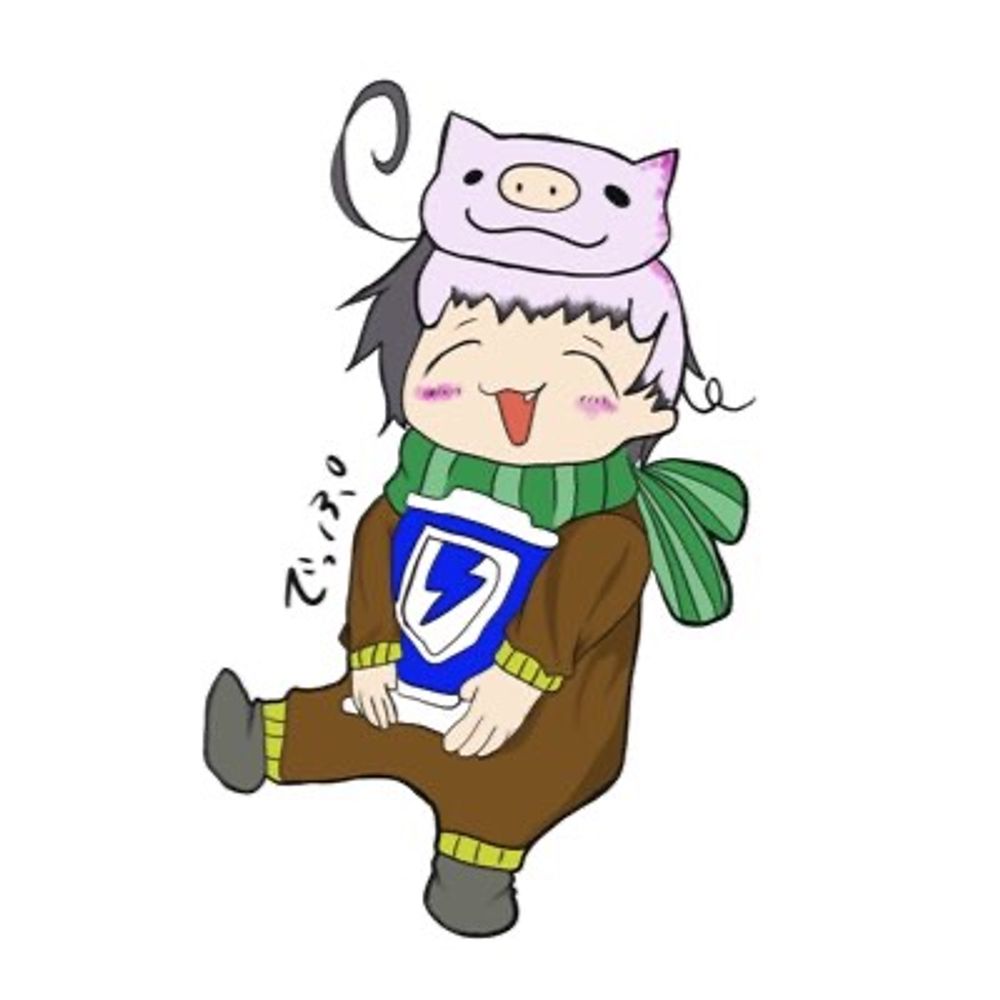 でぷ