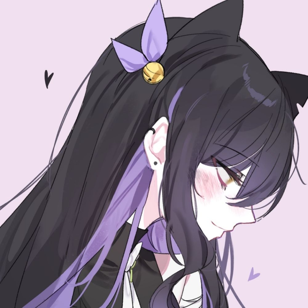 연