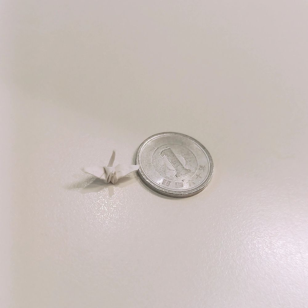 ぺるしあ