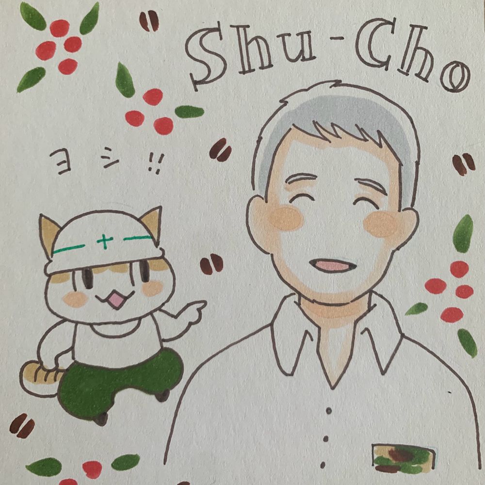 酋長
