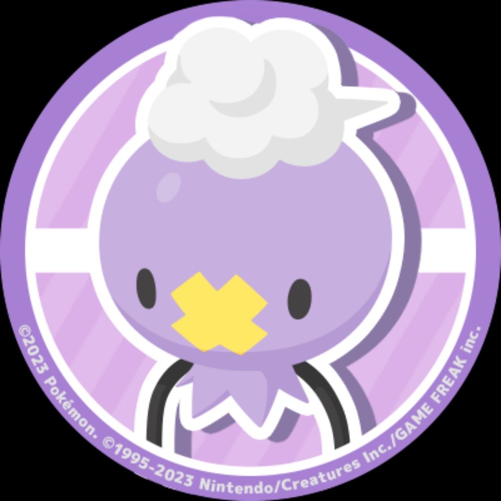 ポケモンスリーパータダシ