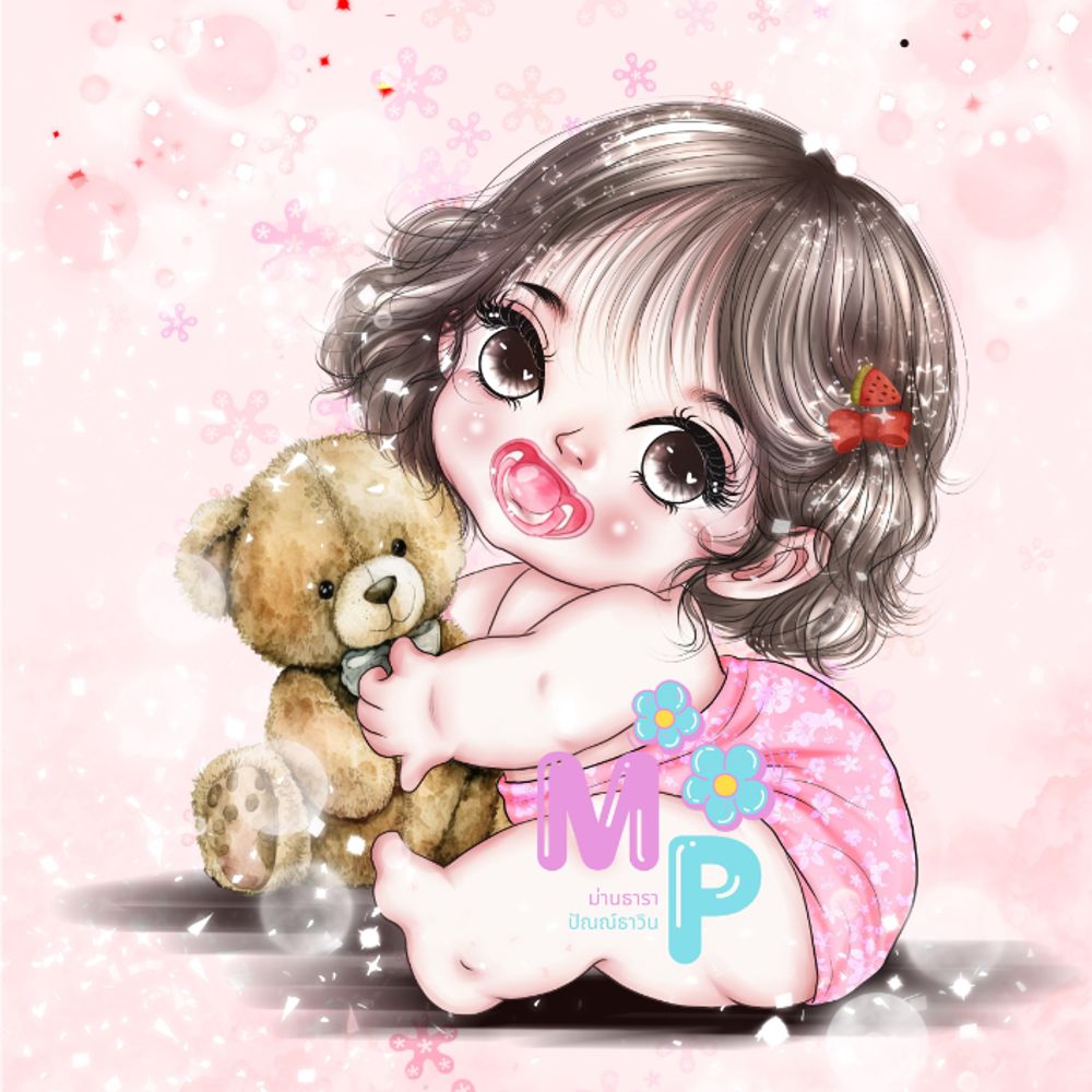 ม่านธารา ปัณณ์ธาวิน