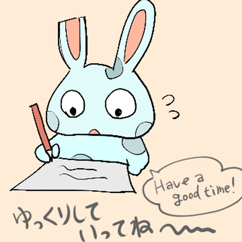 みうみ　宮崎想深