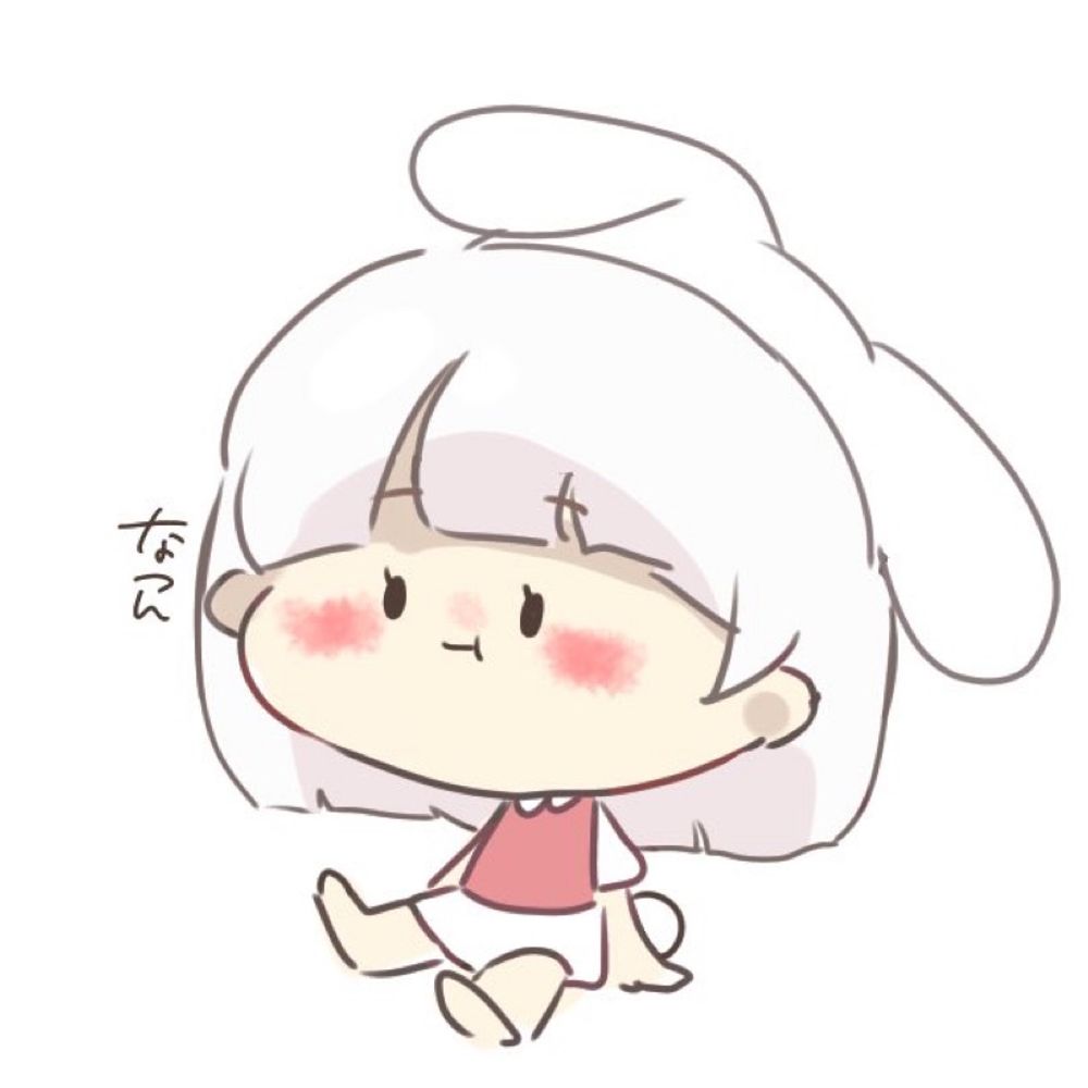 なちめろん