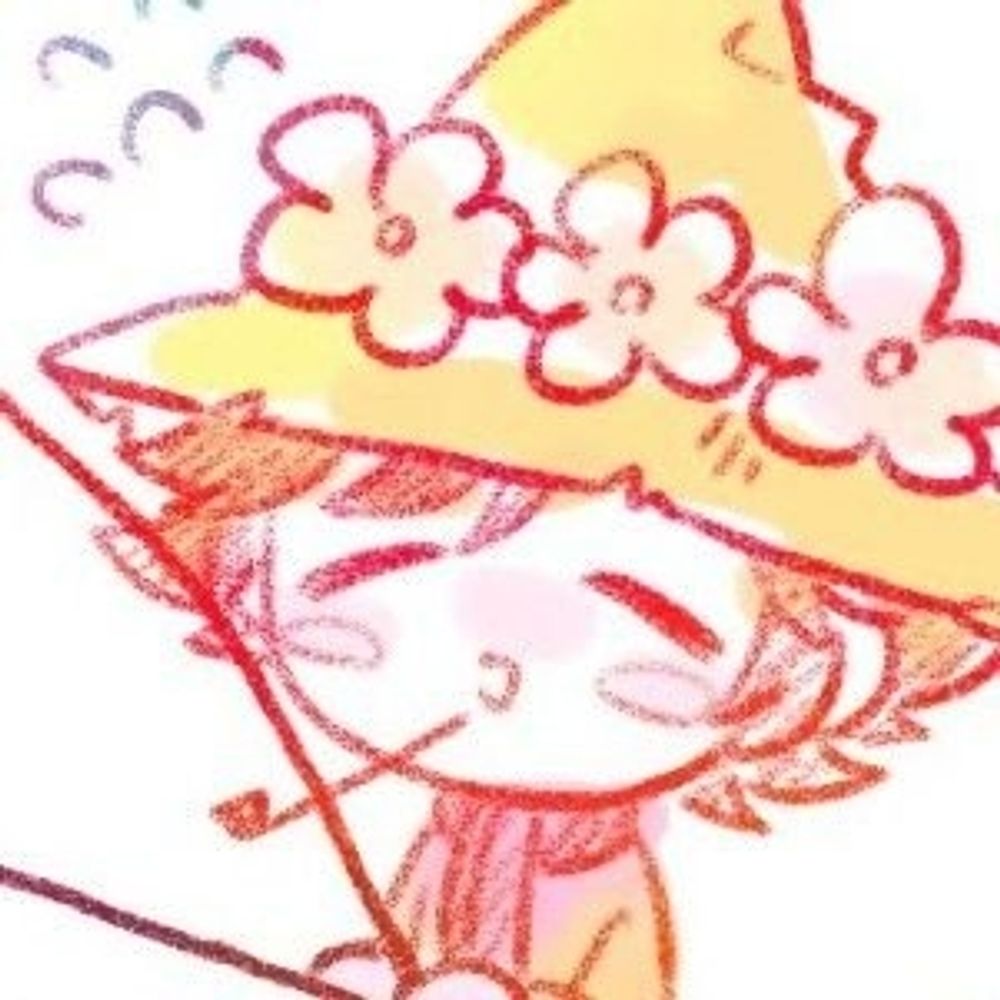 菊子