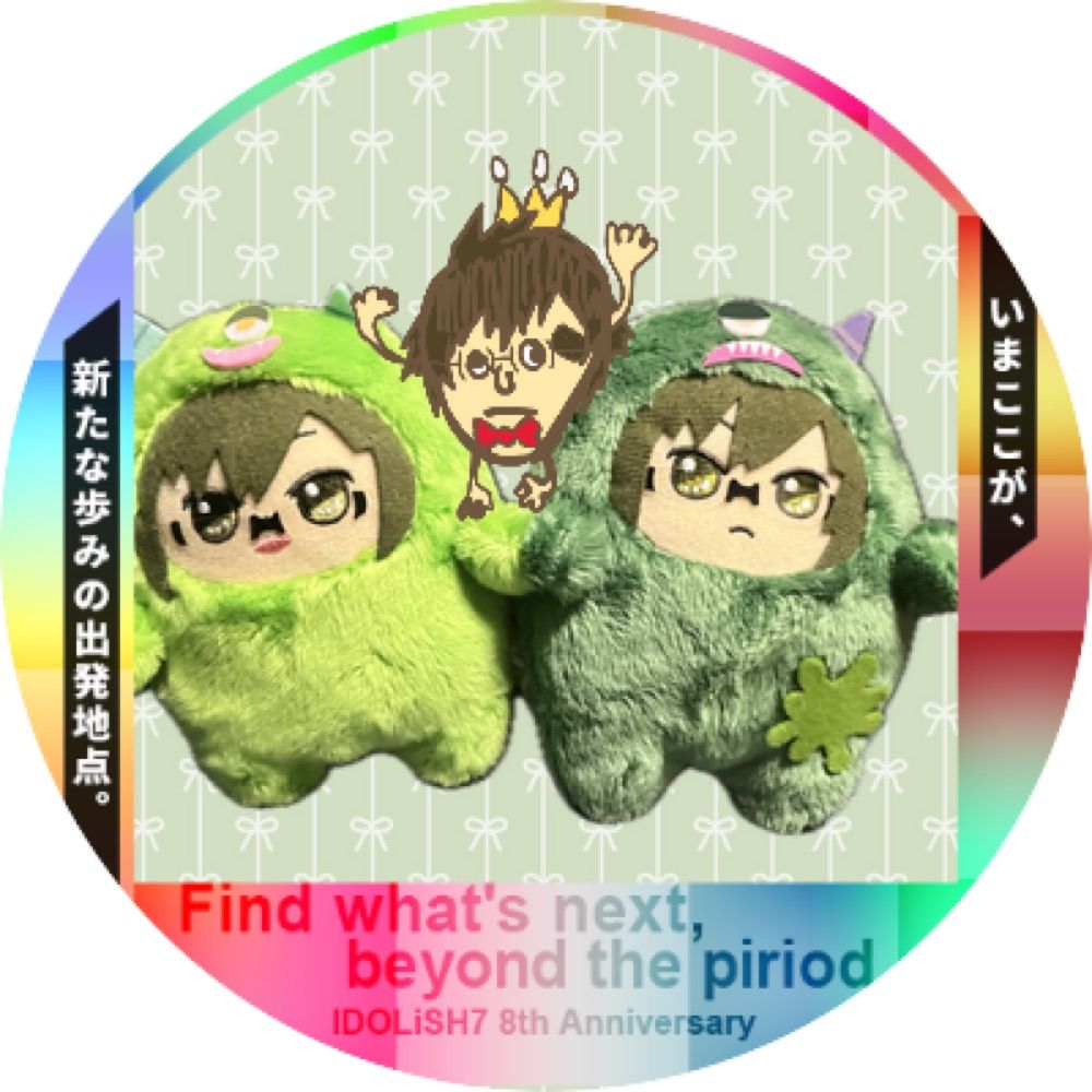 まこと(ｵﾆｲﾁｬﾝ)