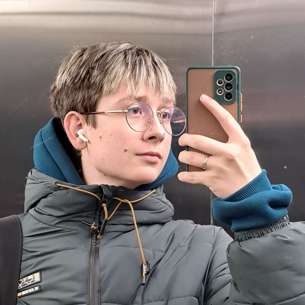 киря