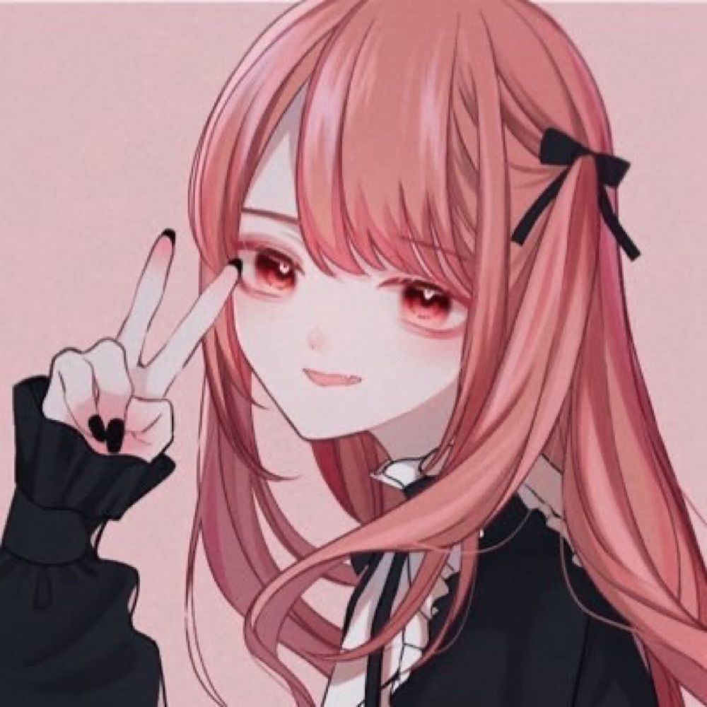 それまで