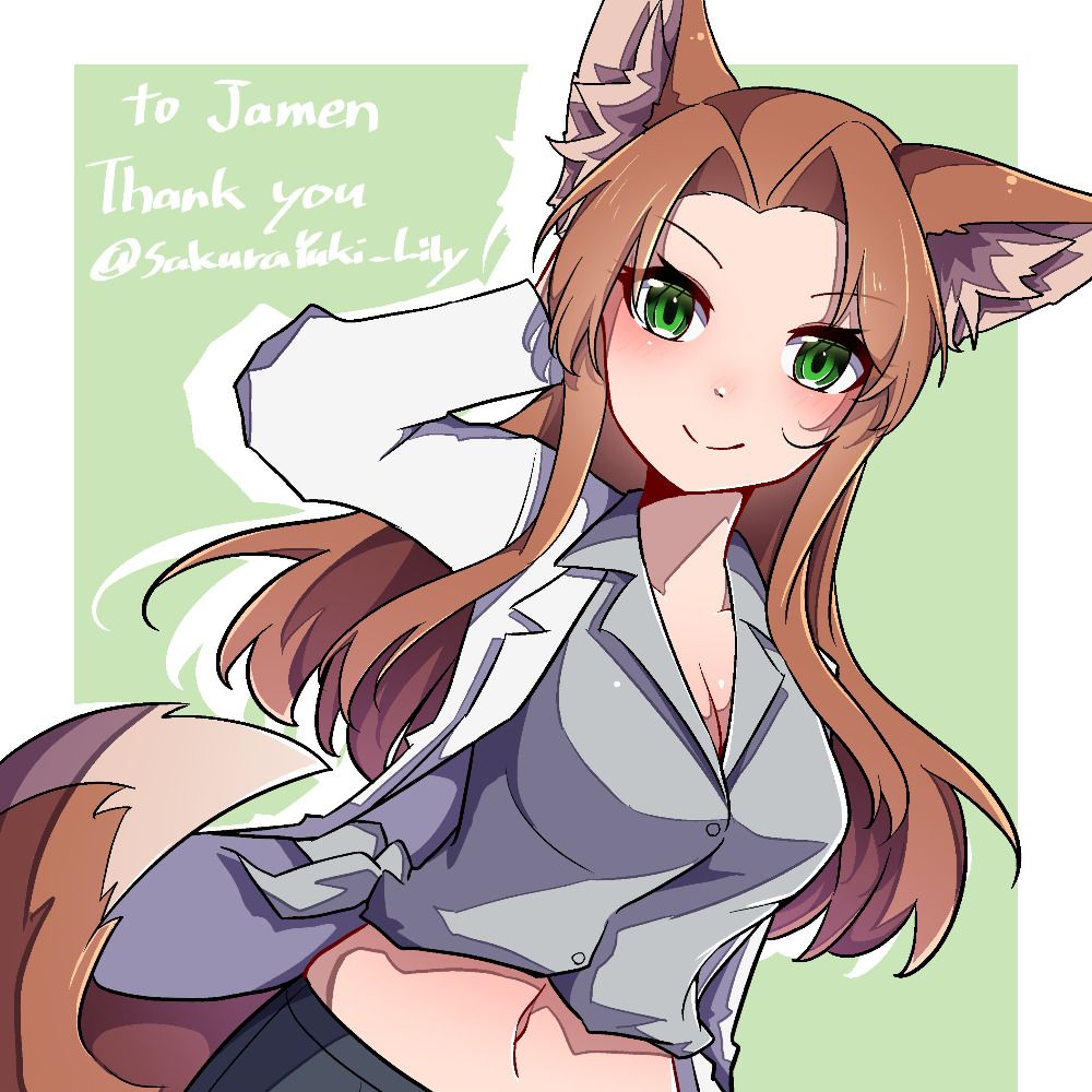 Jamen