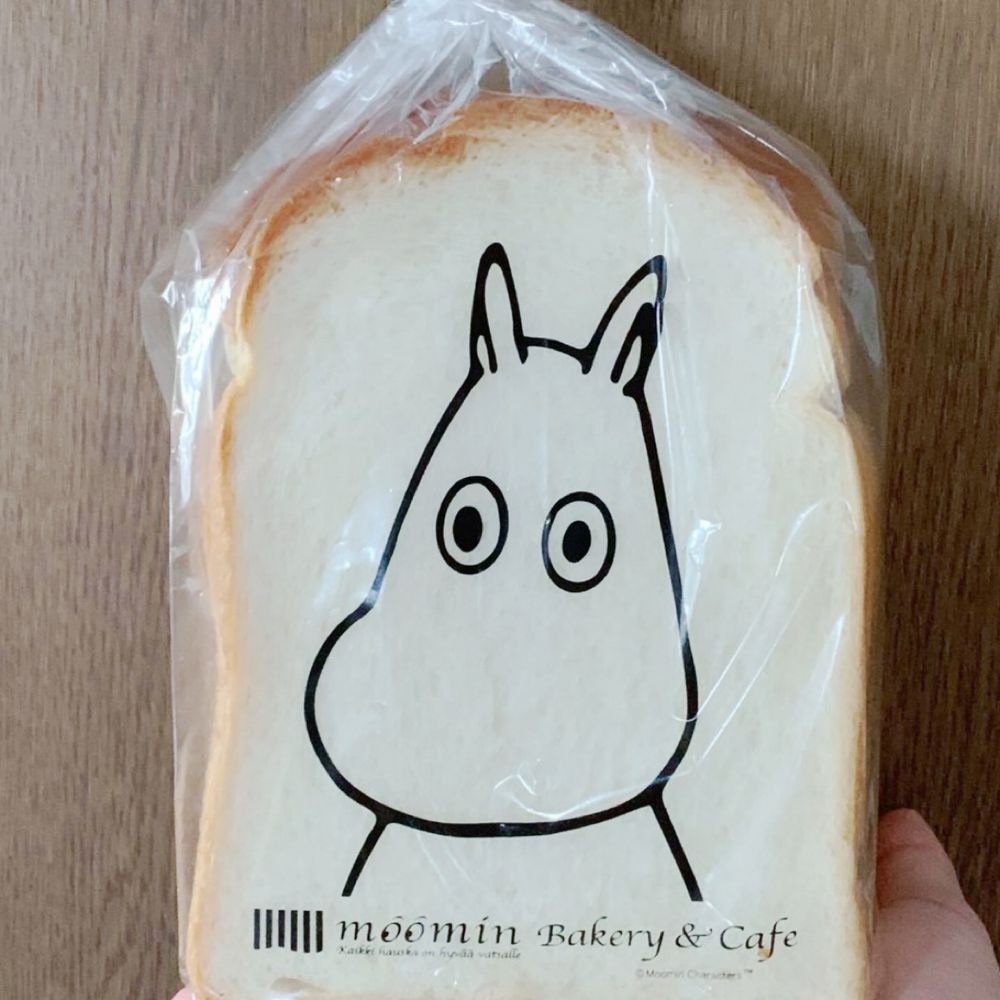 しyかちき
