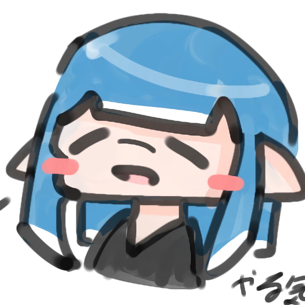 み