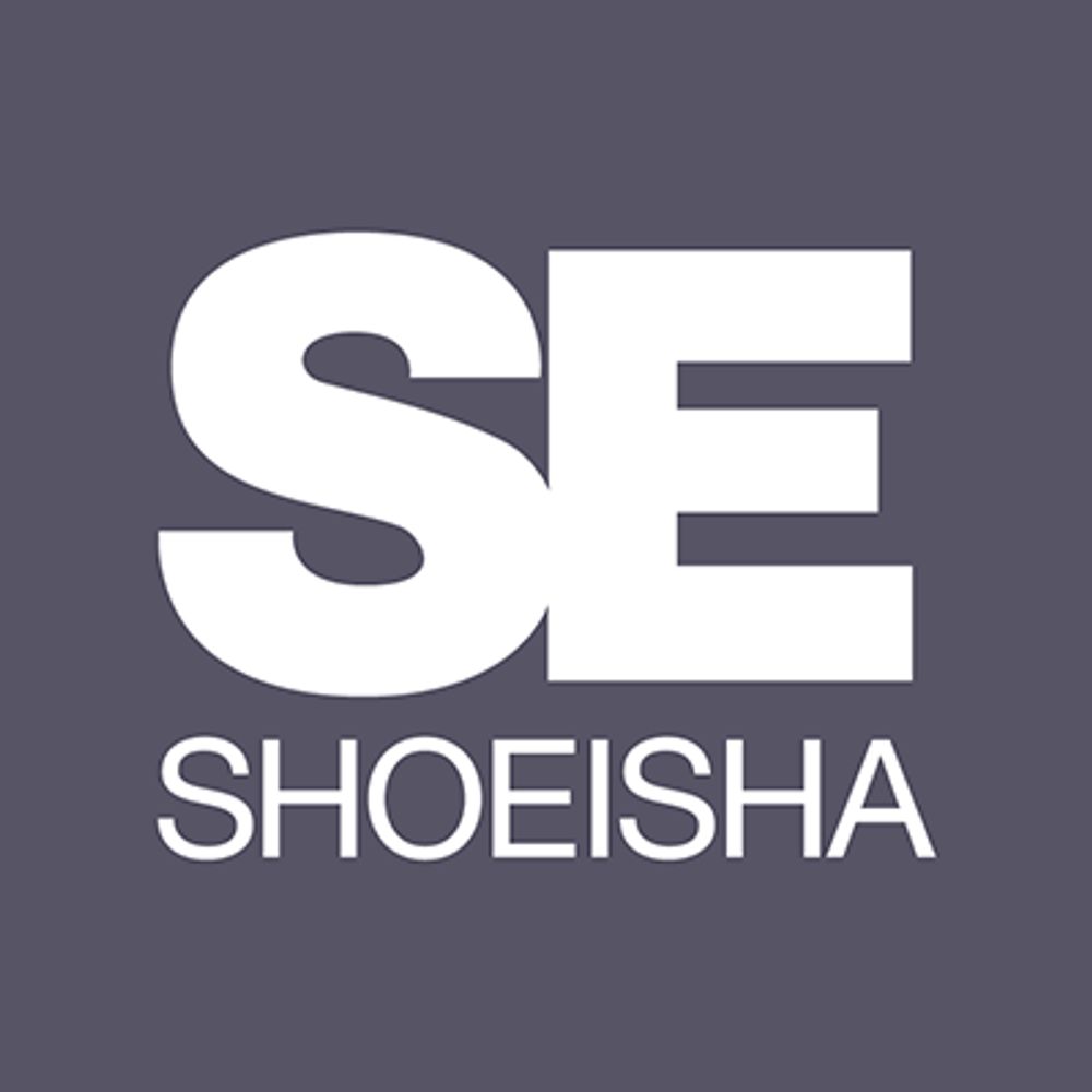 翔泳社【公式】