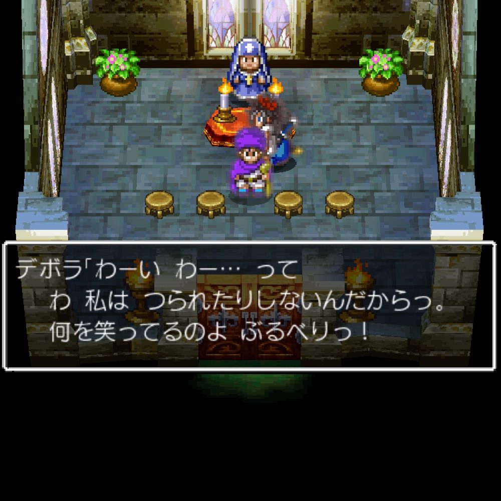 ぶるべり