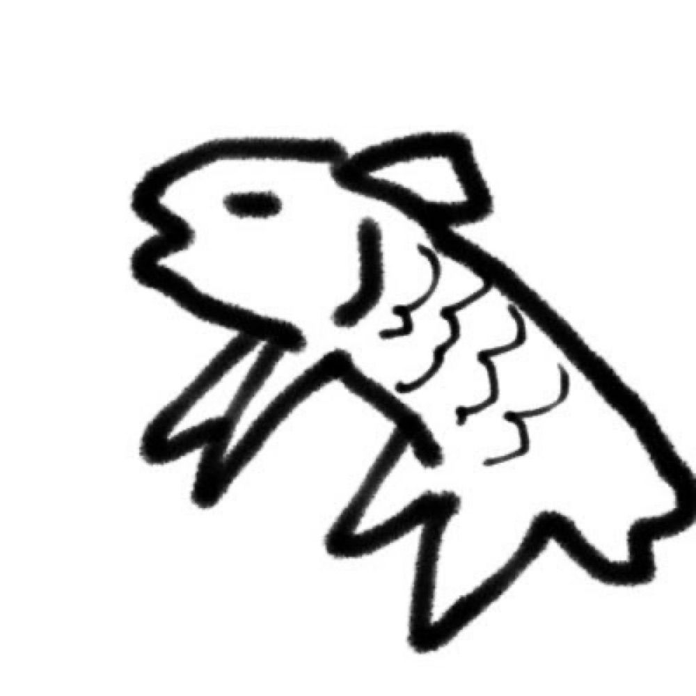 シメサバ