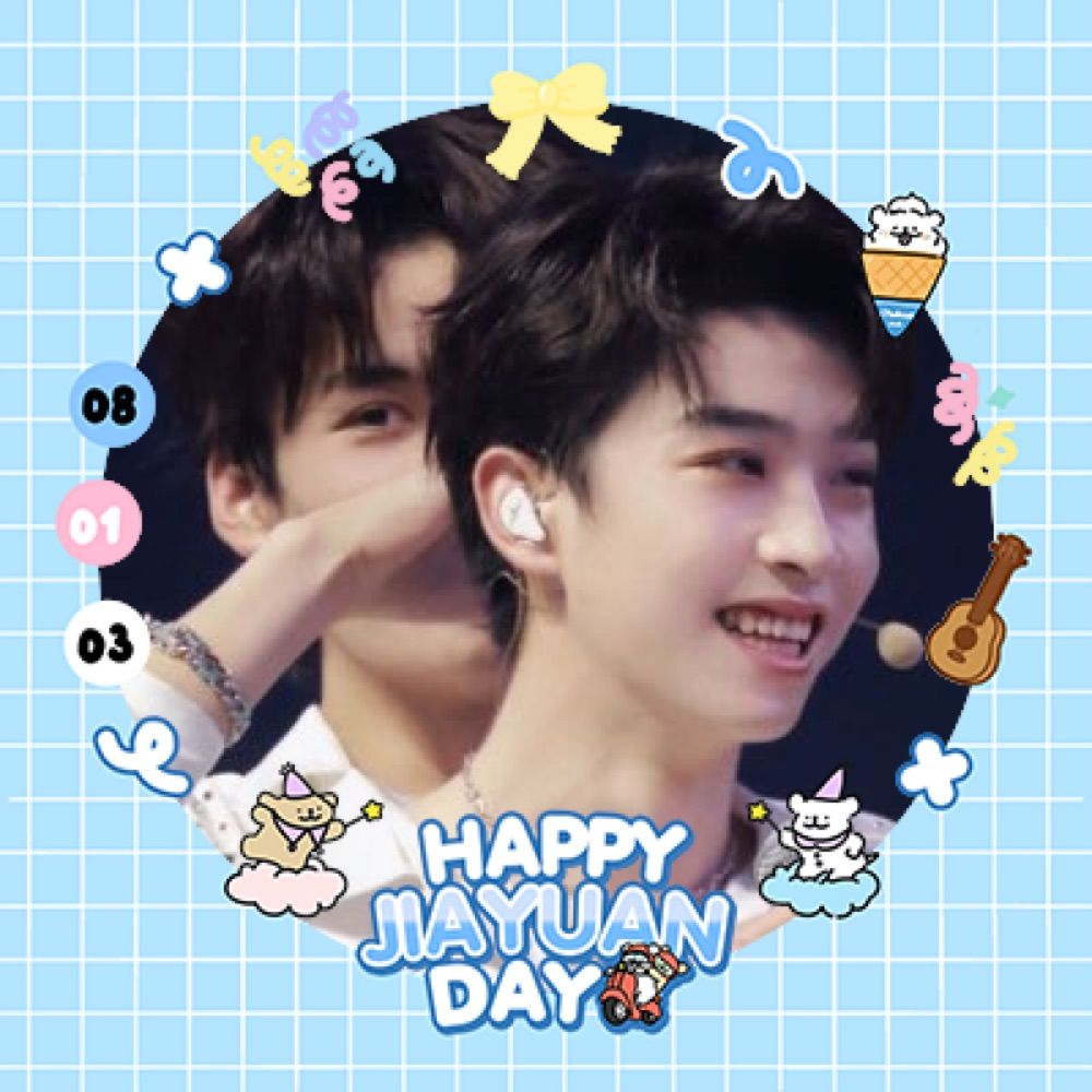 หม๊านุ้งเจียหยวน ❤️❤️ ft.โจวจางเจอกันได้ยางงง