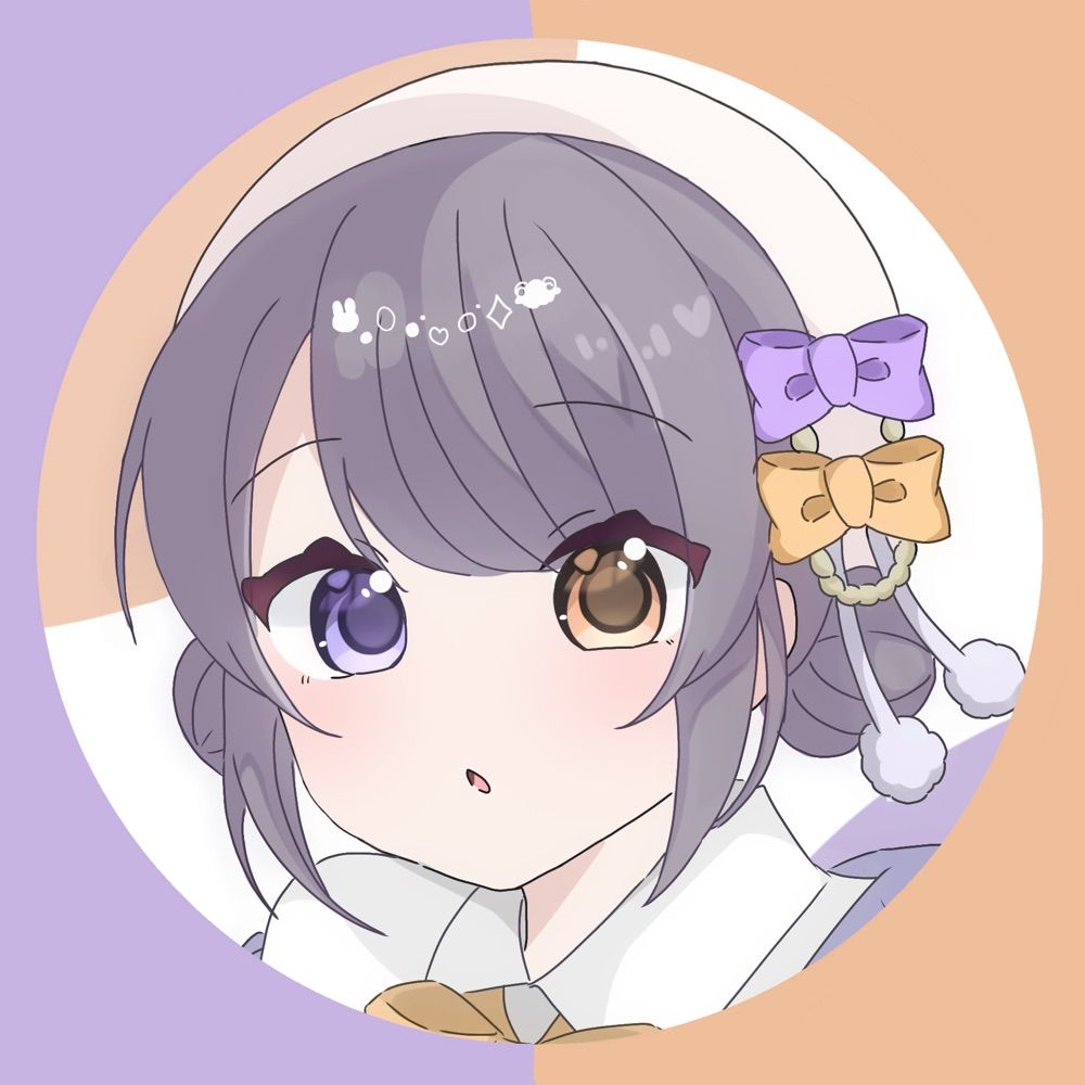 このたそ。