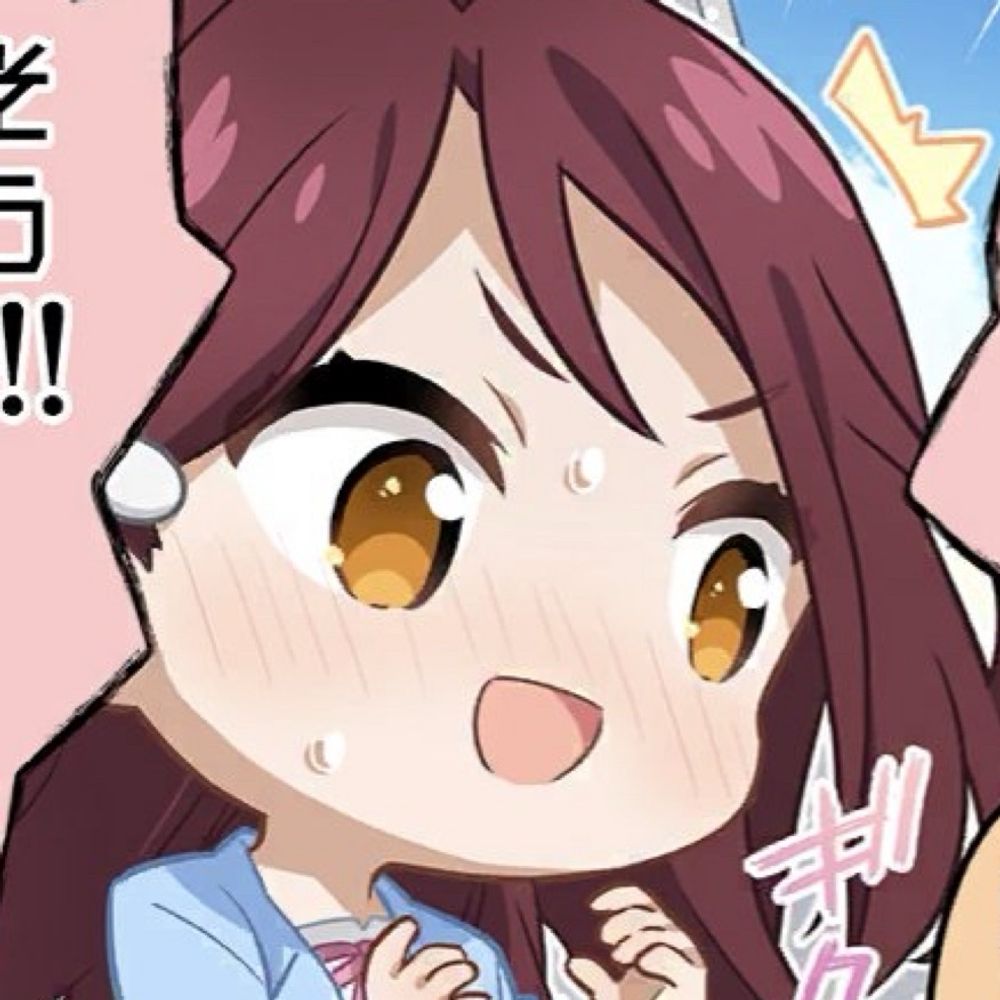 つきのしま