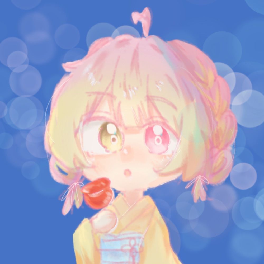 すしな