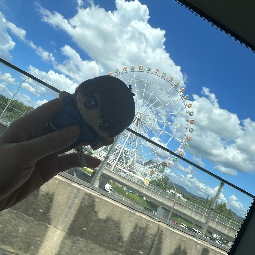 そら
