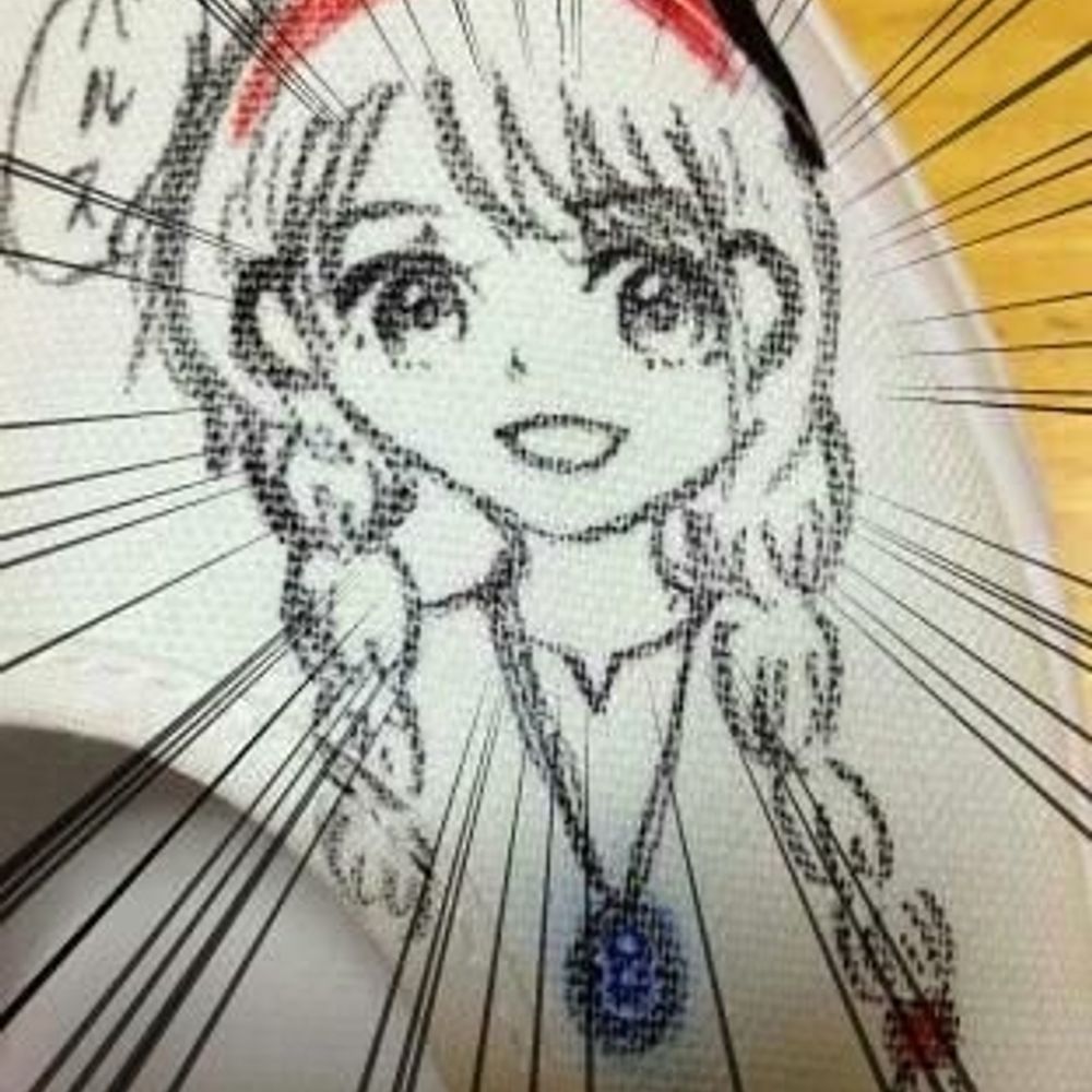 川添枯美