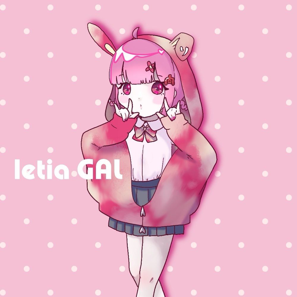 り〜てぃあ