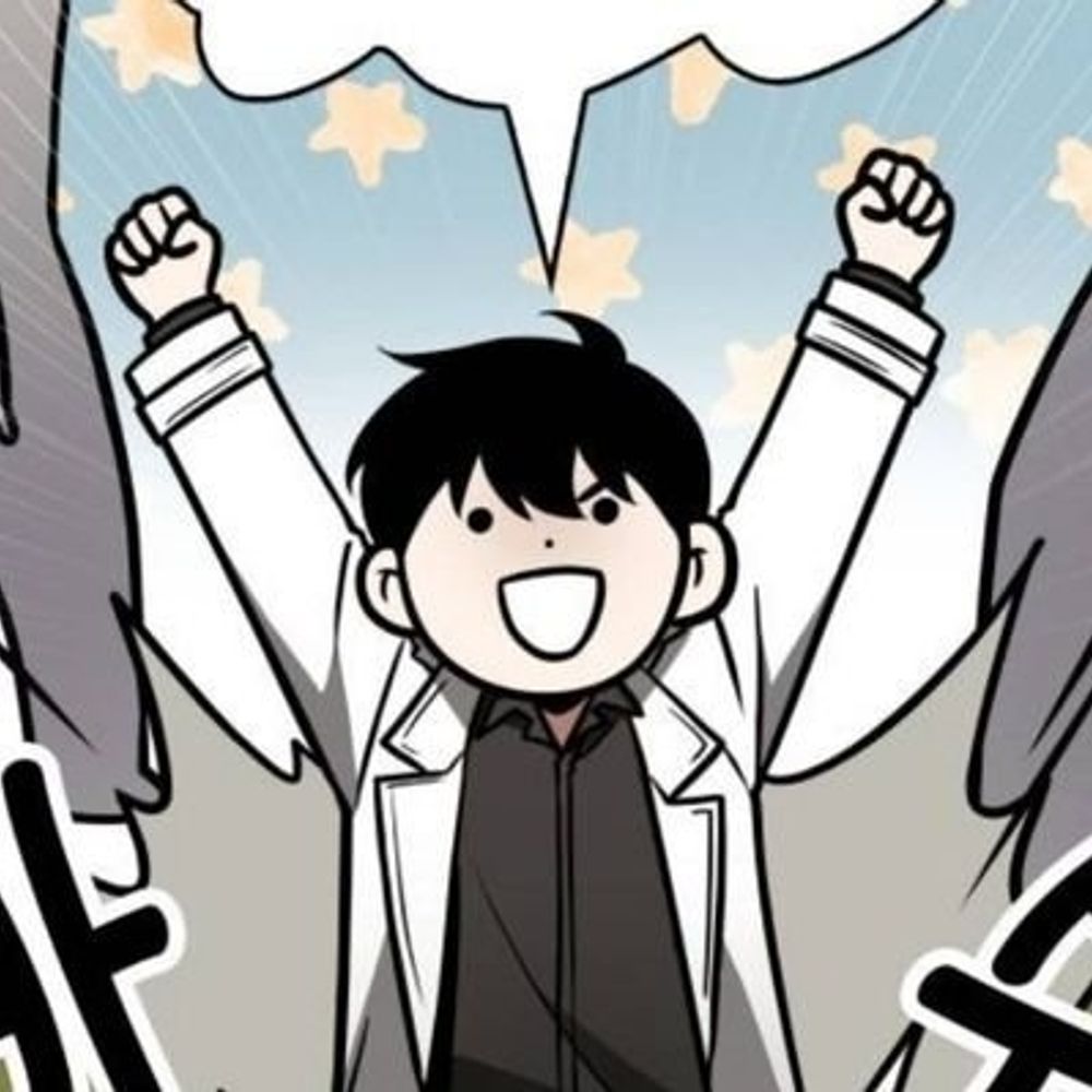 엠