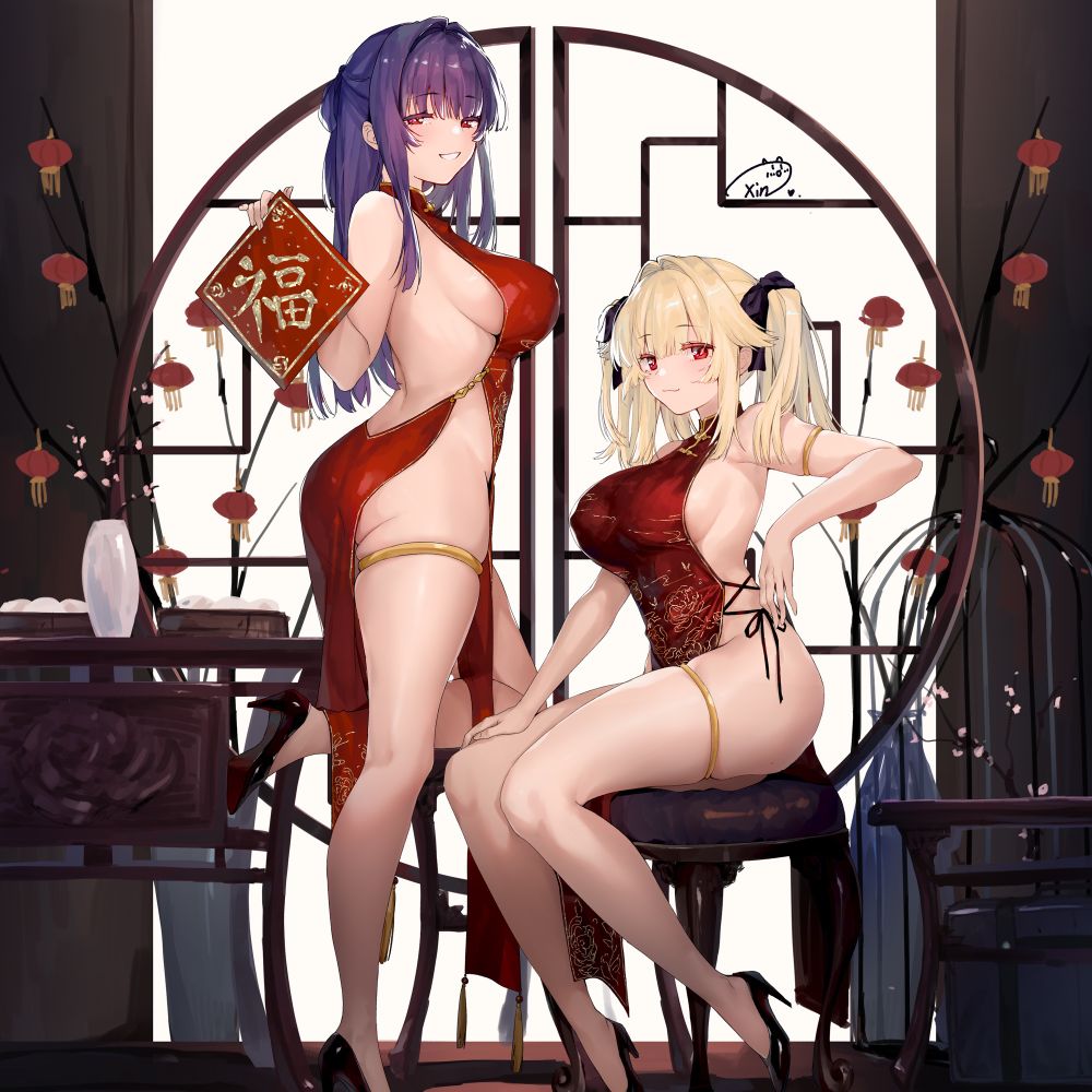 Xin@萌姫連合