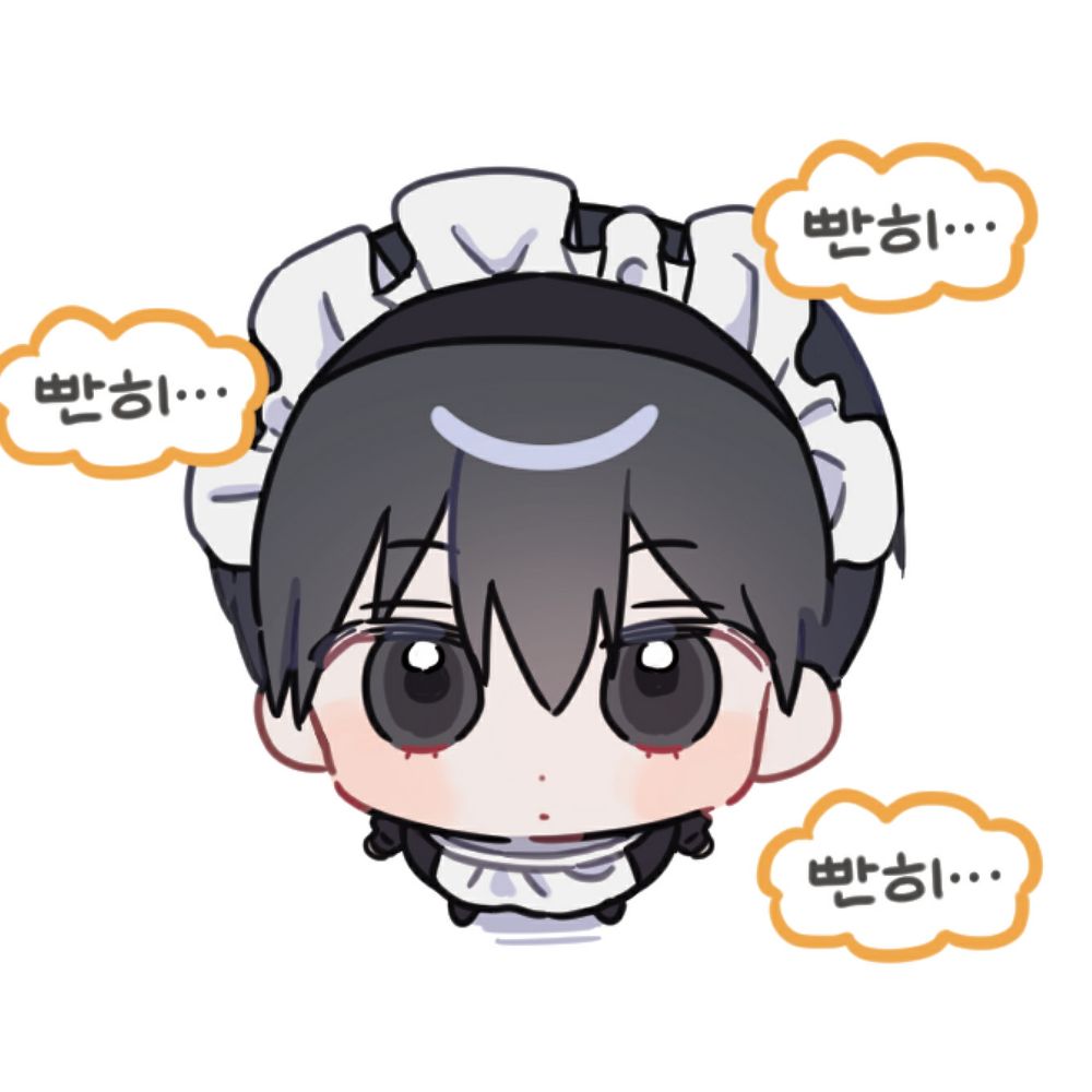 람지