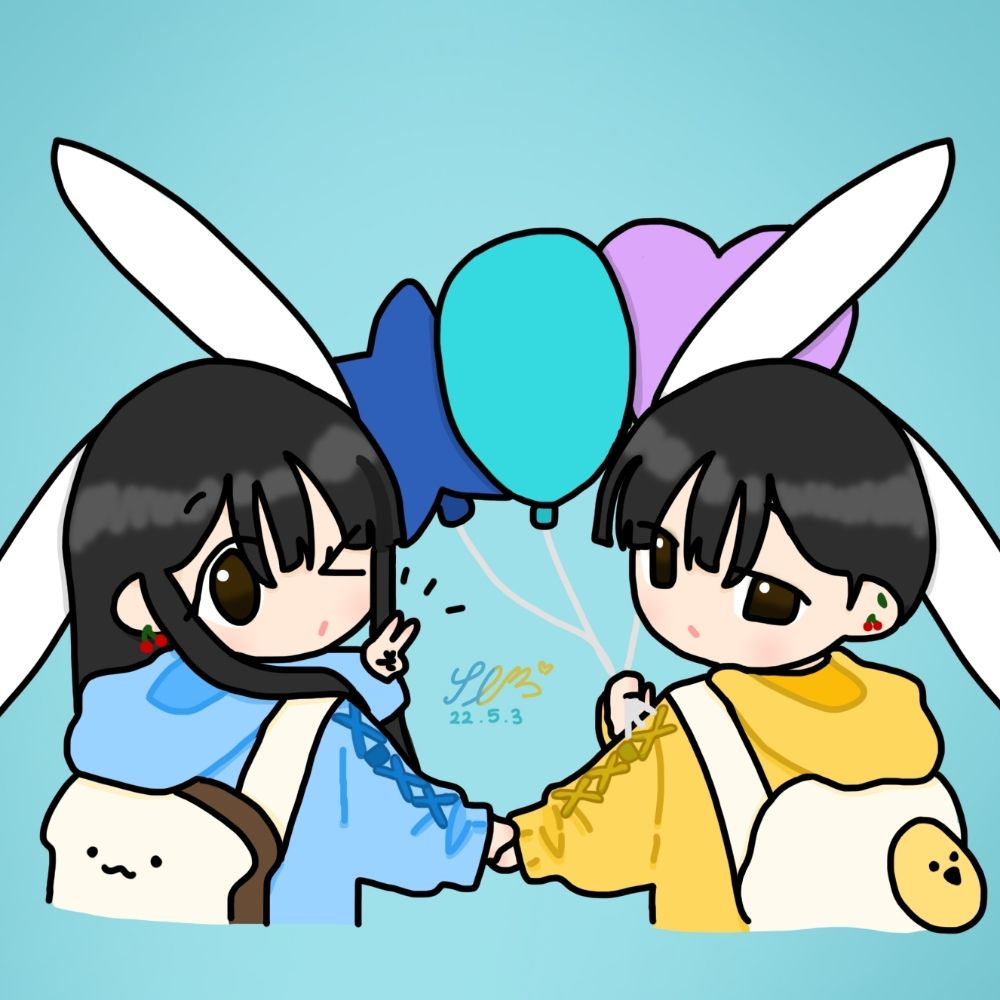 소나리안