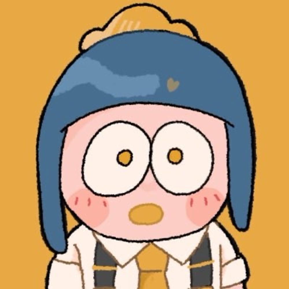 くう