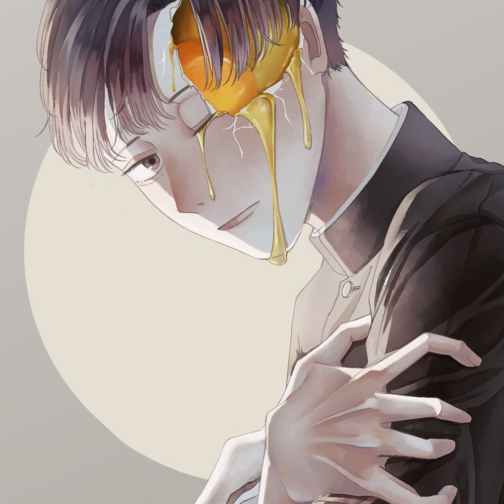 極光