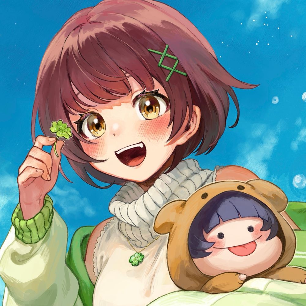 大沼田ころん