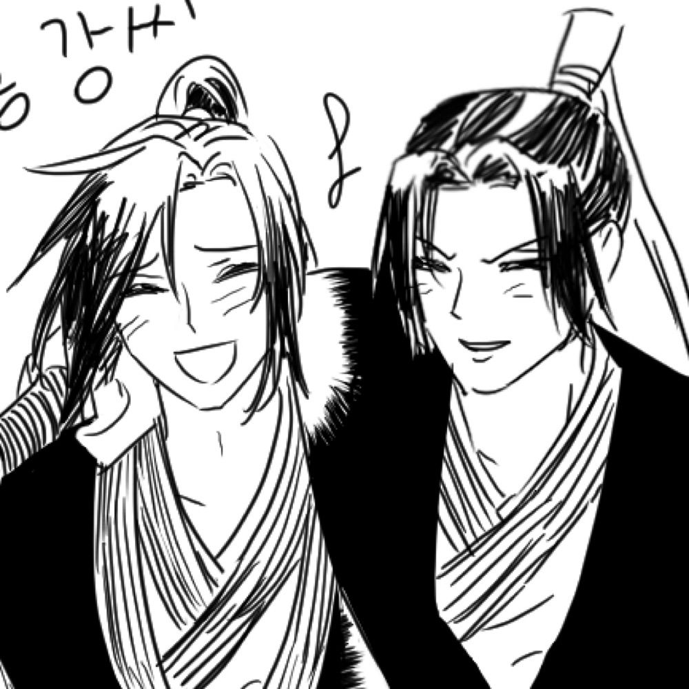 게빵