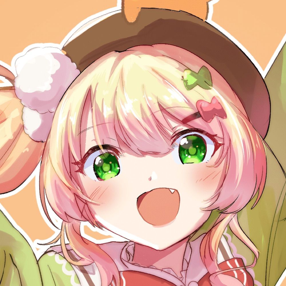 ネスギ