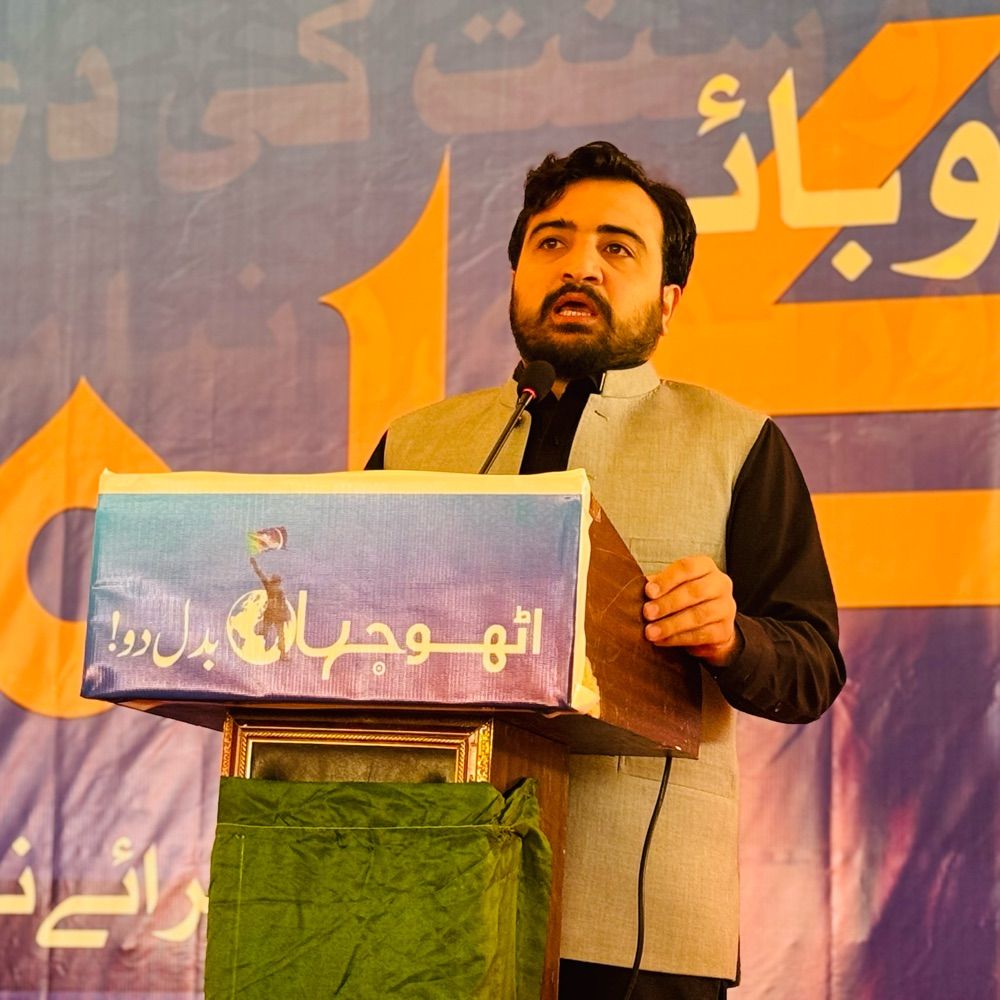Aftab Hussain