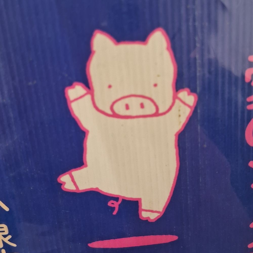 Omnipresent f g