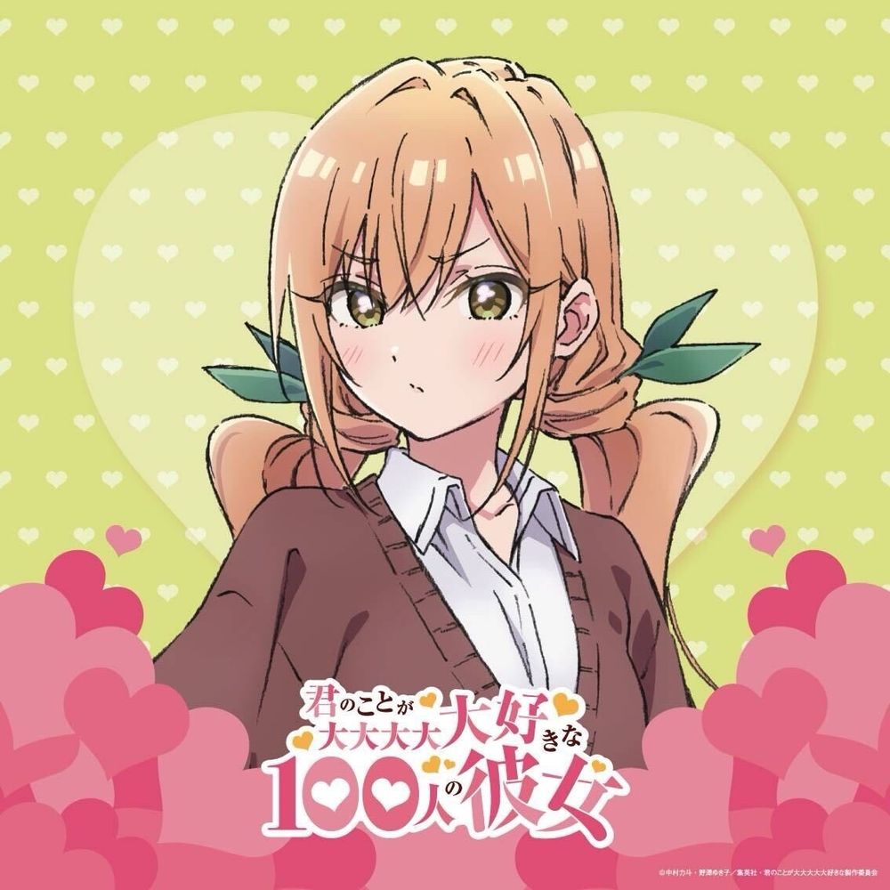 やっぴー