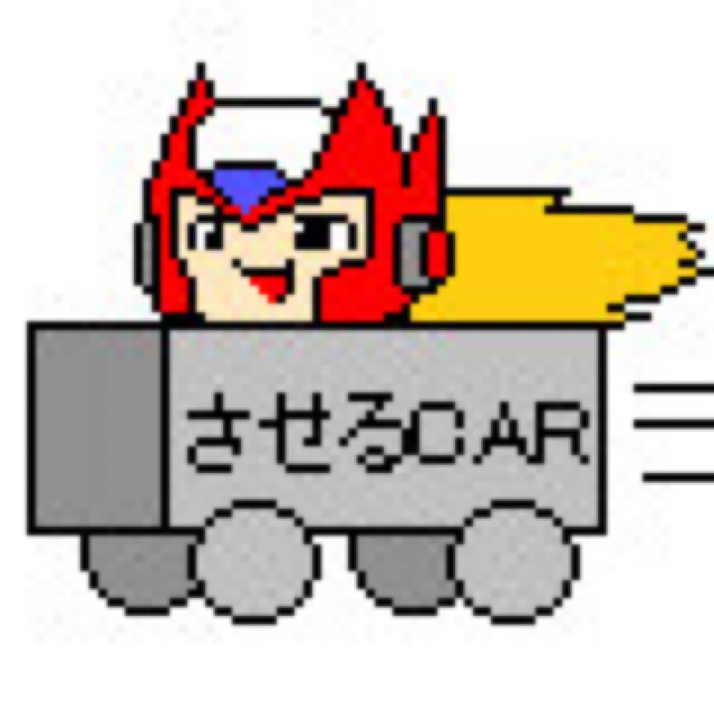そば⌒
