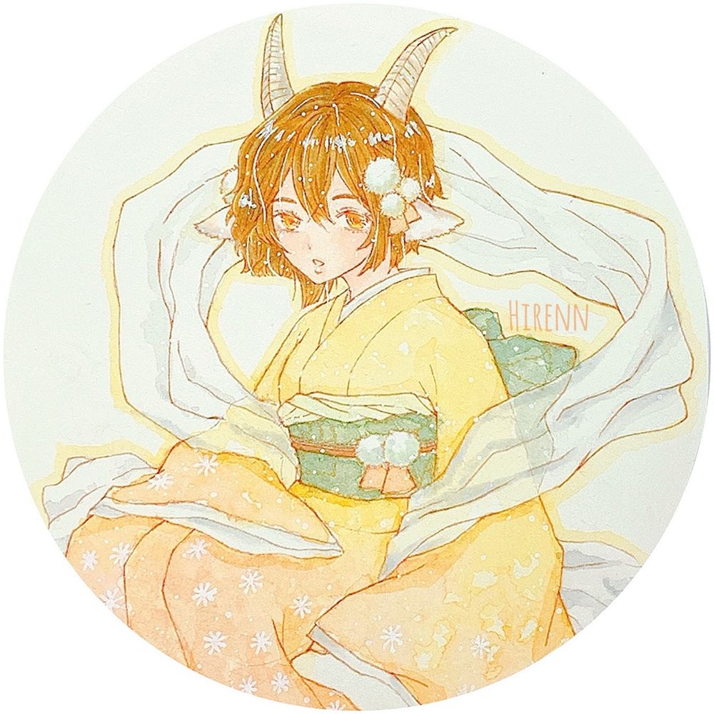 緋憐