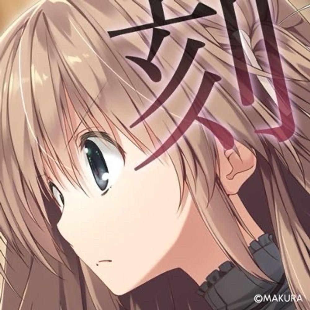まるち