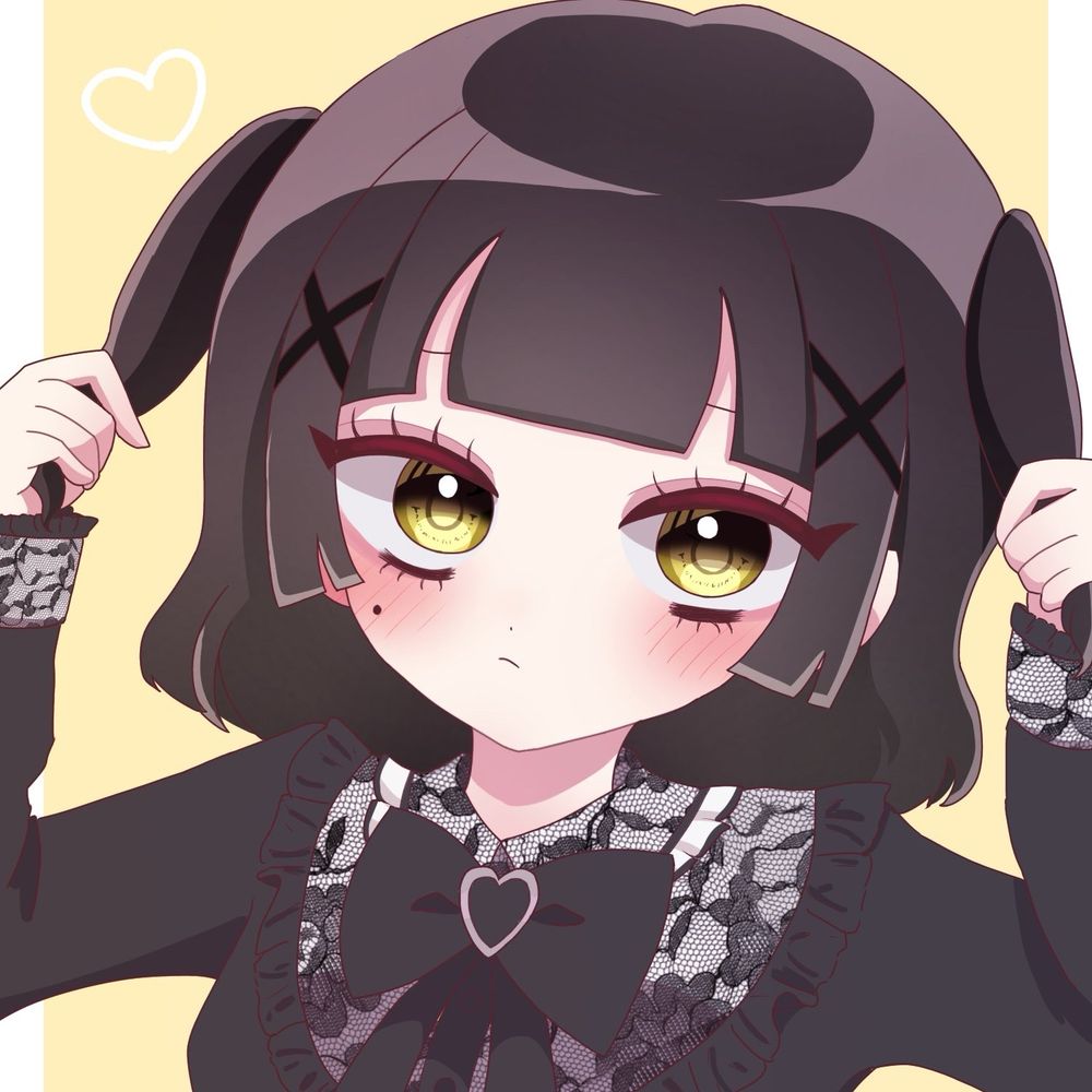 えまち