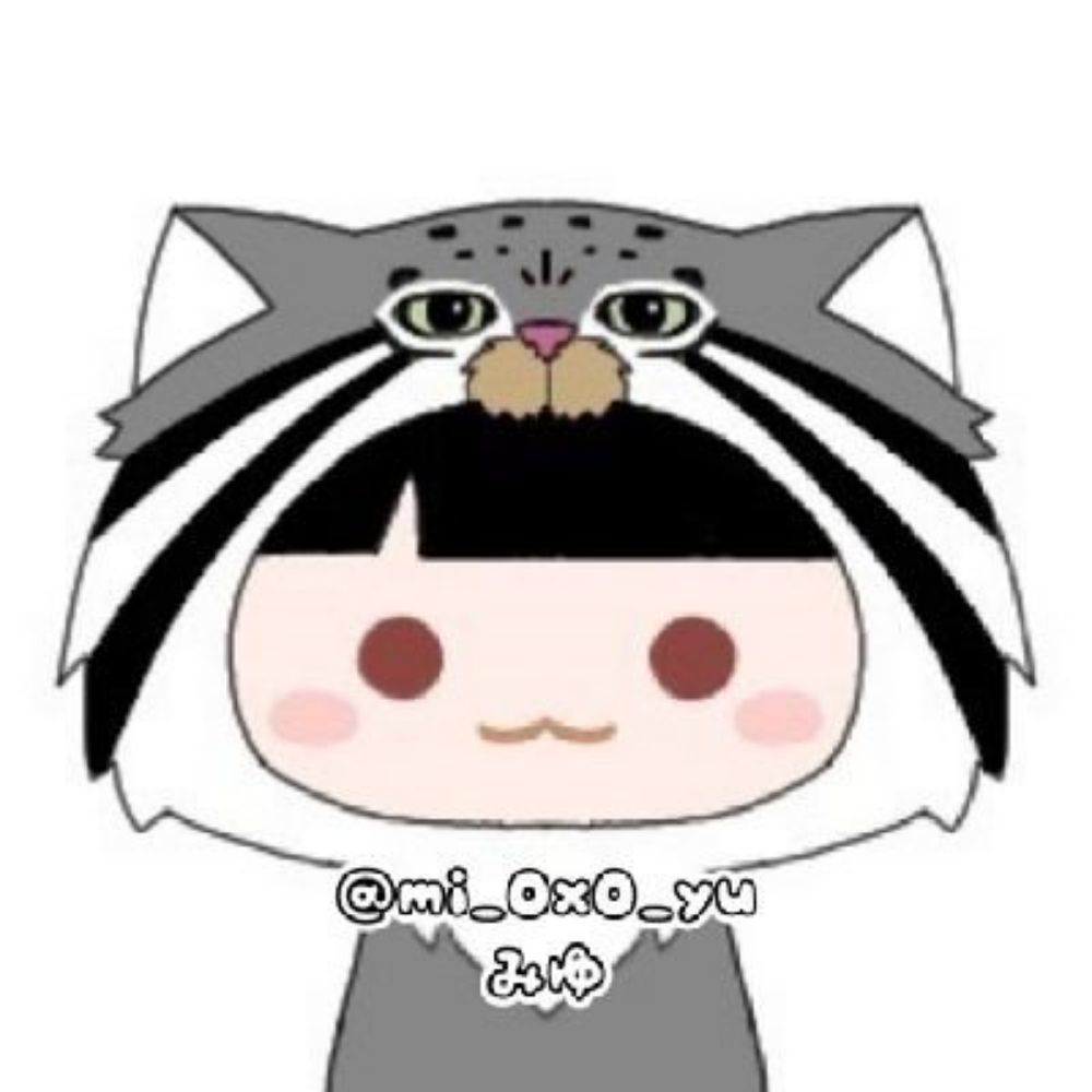みゆ