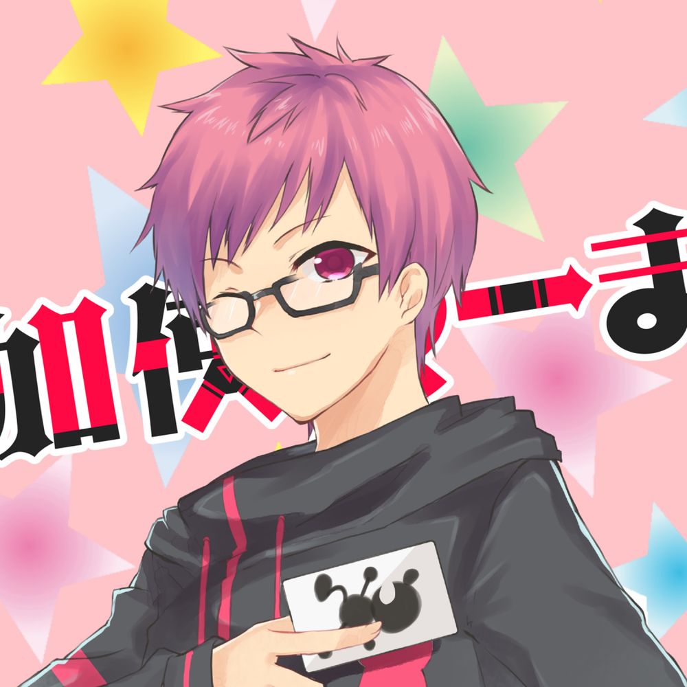 加使つーま@Vtuber