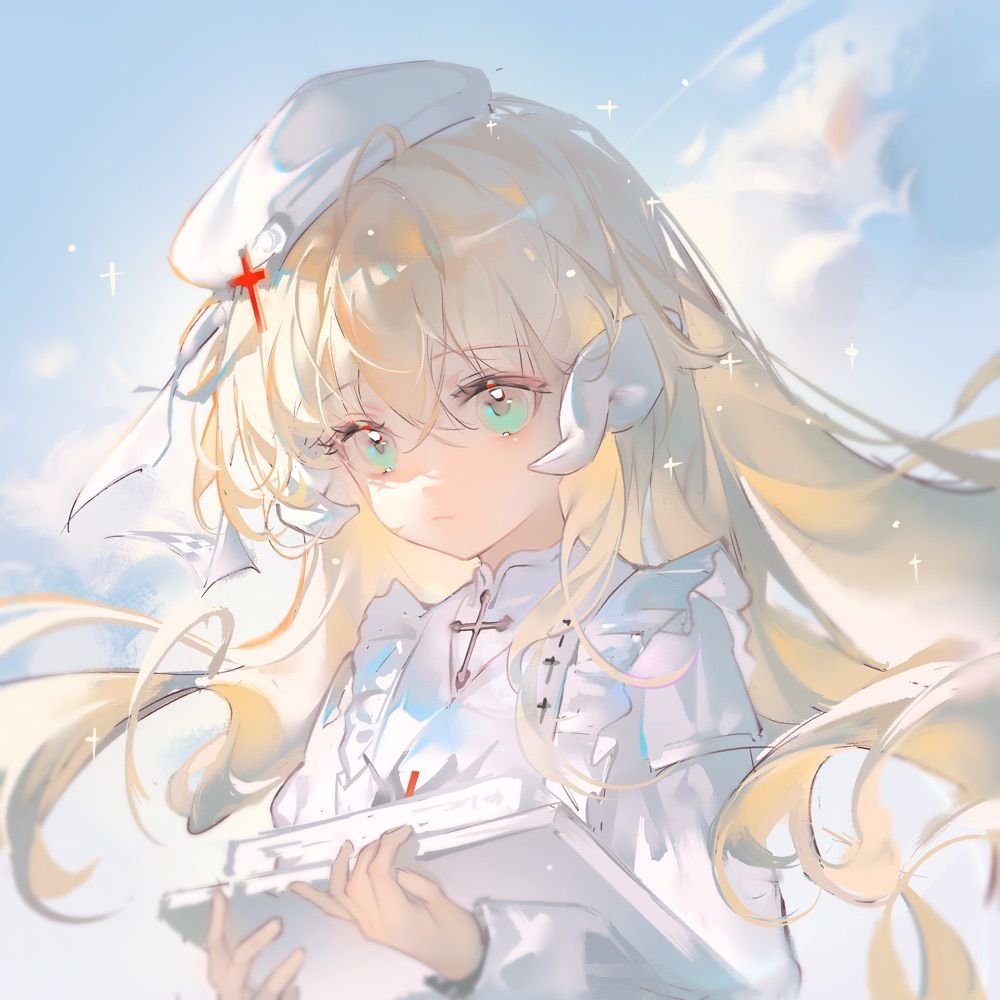 雪菜
