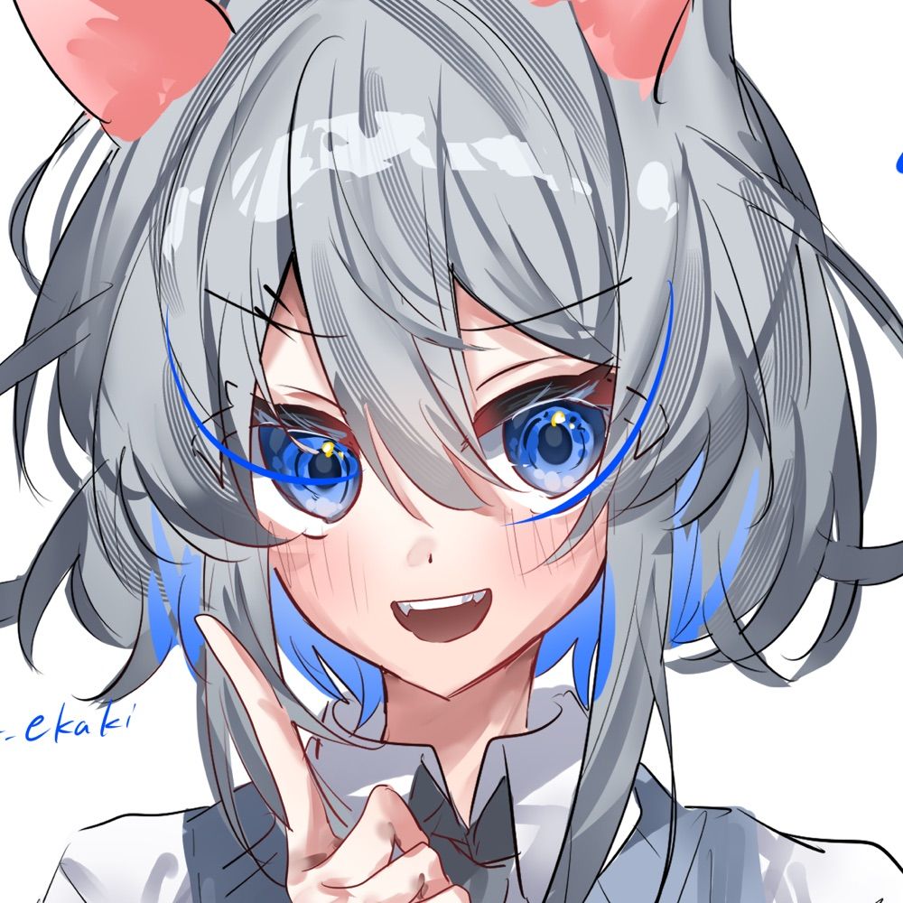 がをう