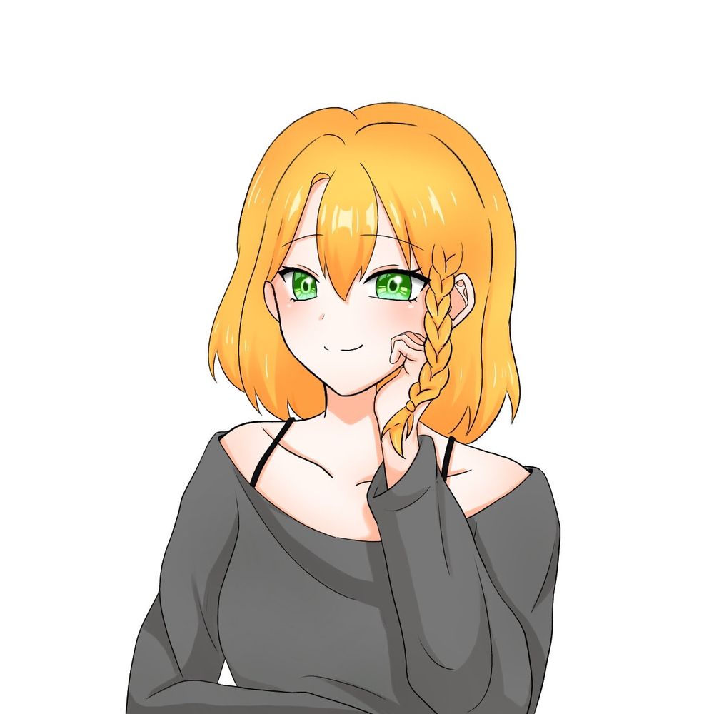 네누