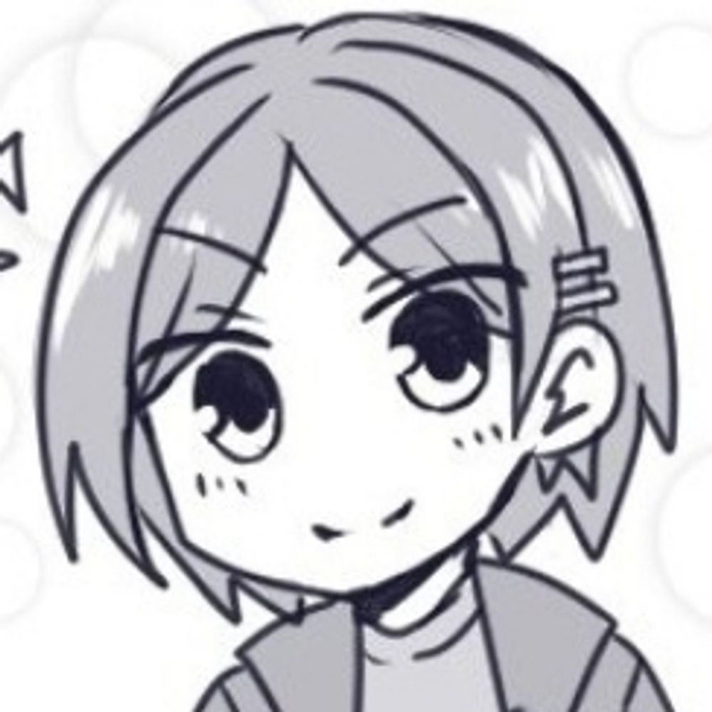 とめ