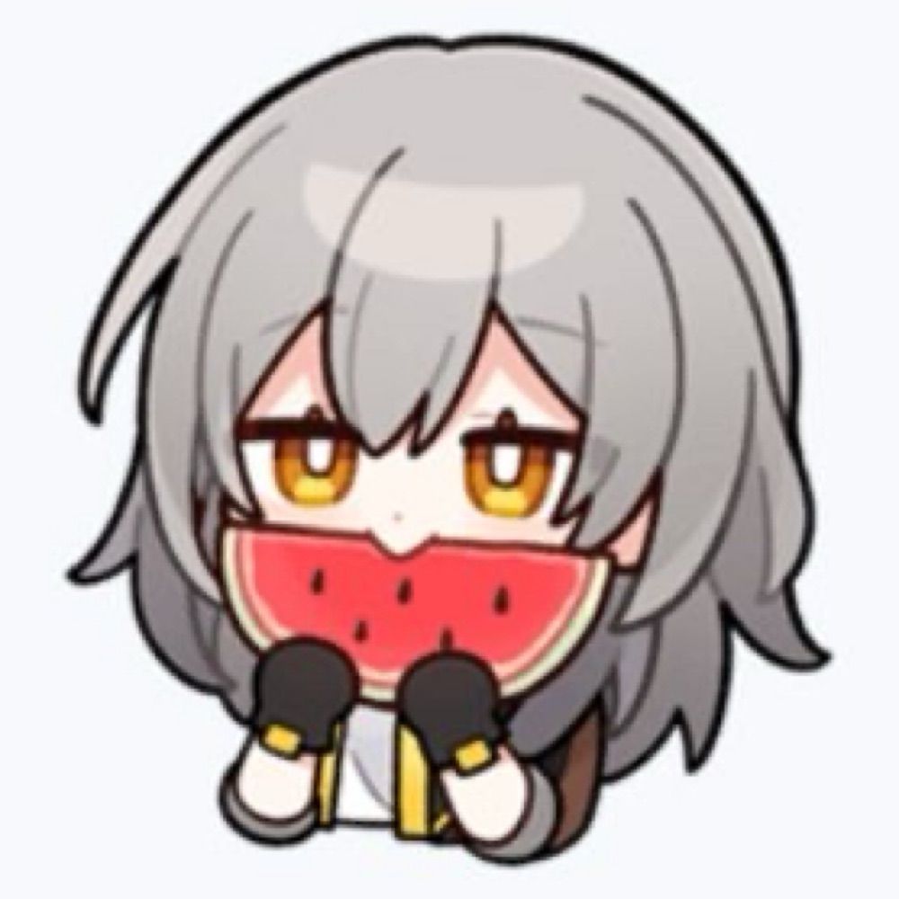 にしがき