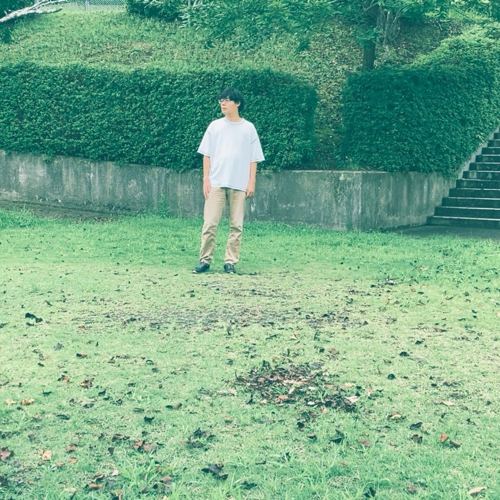 invisible